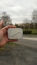 Poitiers Sauvez les Castor GC77MYY